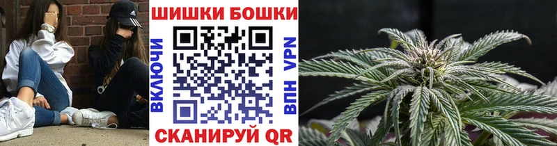 Какие есть наркотики Белокуриха АМФЕТАМИН  гидра ССЫЛКА  СК  МЕФ 