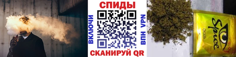 Бутират BDO  Белокуриха 