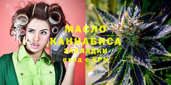 прущая мука Богородицк