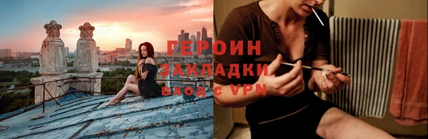 мяу мяу кристалл Богданович