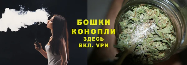 apvp Нея