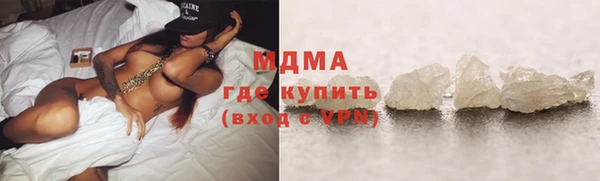 дурь Белоозёрский