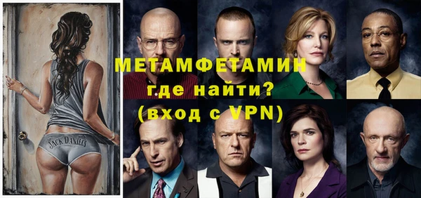 прущая мука Богородицк