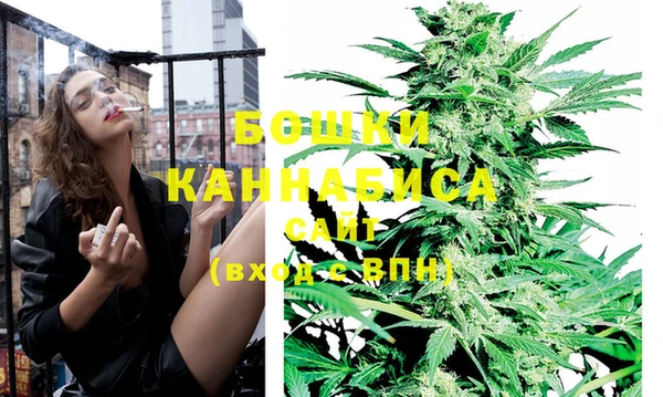 прущая мука Богородицк