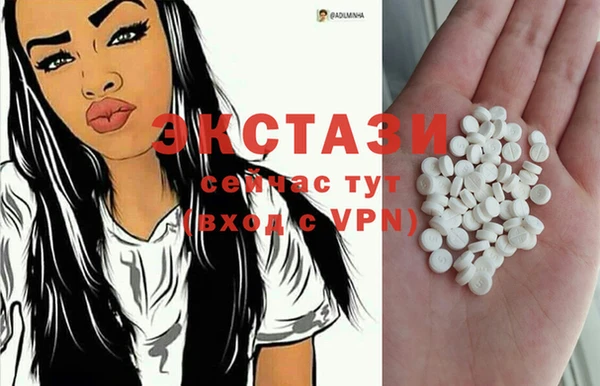 дурь Белоозёрский