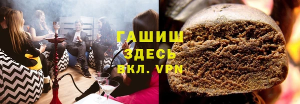мяу мяу кристалл Богданович