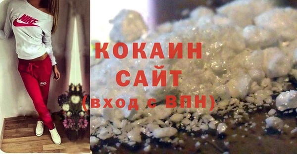 дурь Белоозёрский