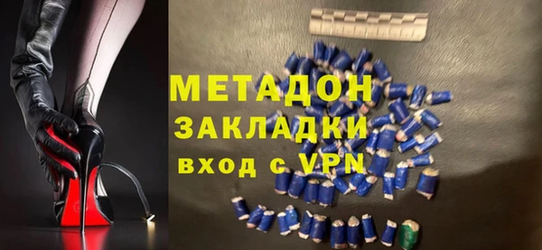 прущая мука Богородицк