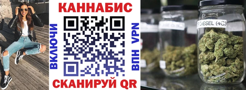 Бошки марихуана семена  кракен вход  Белокуриха 